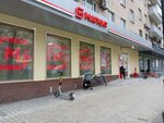 Магнит Маркет (Kutuzovsky Avenue, 15), punto de entrega