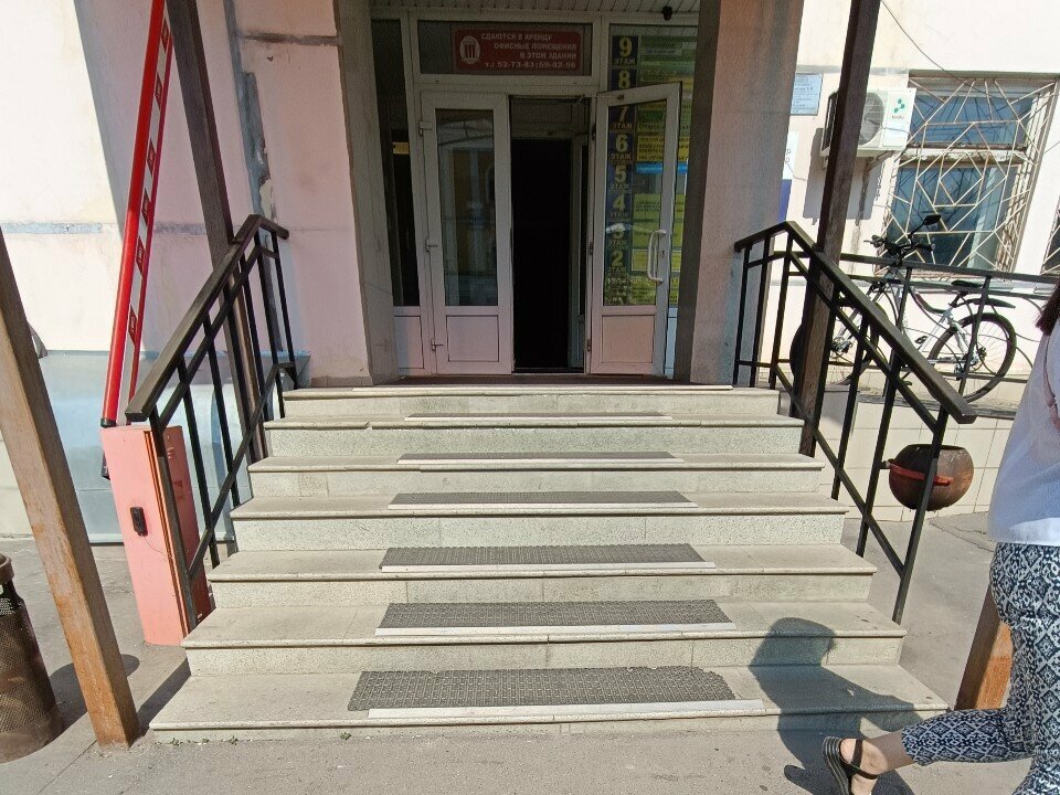 Security company Бастион, Voronezh, photo