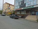 Дсмп (Ogareva Street, 2), terminal de pago