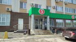 Водоробот (Shota Rustaveli Street, 9), máquina expendedora de agua