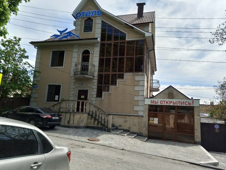 Фото Горы Кавказа