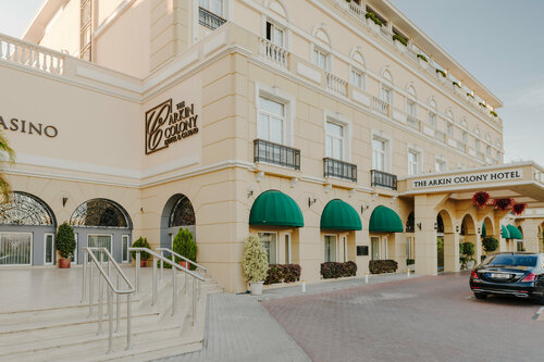 Гостиница Отель The Arkin Colony в Кирении