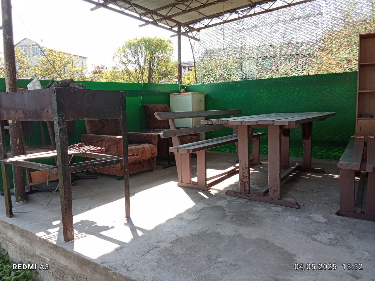 Фото Уют на Львовской