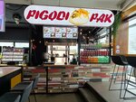 Pigodi Pak (Fontannaya Street, 2А) ، مقهى