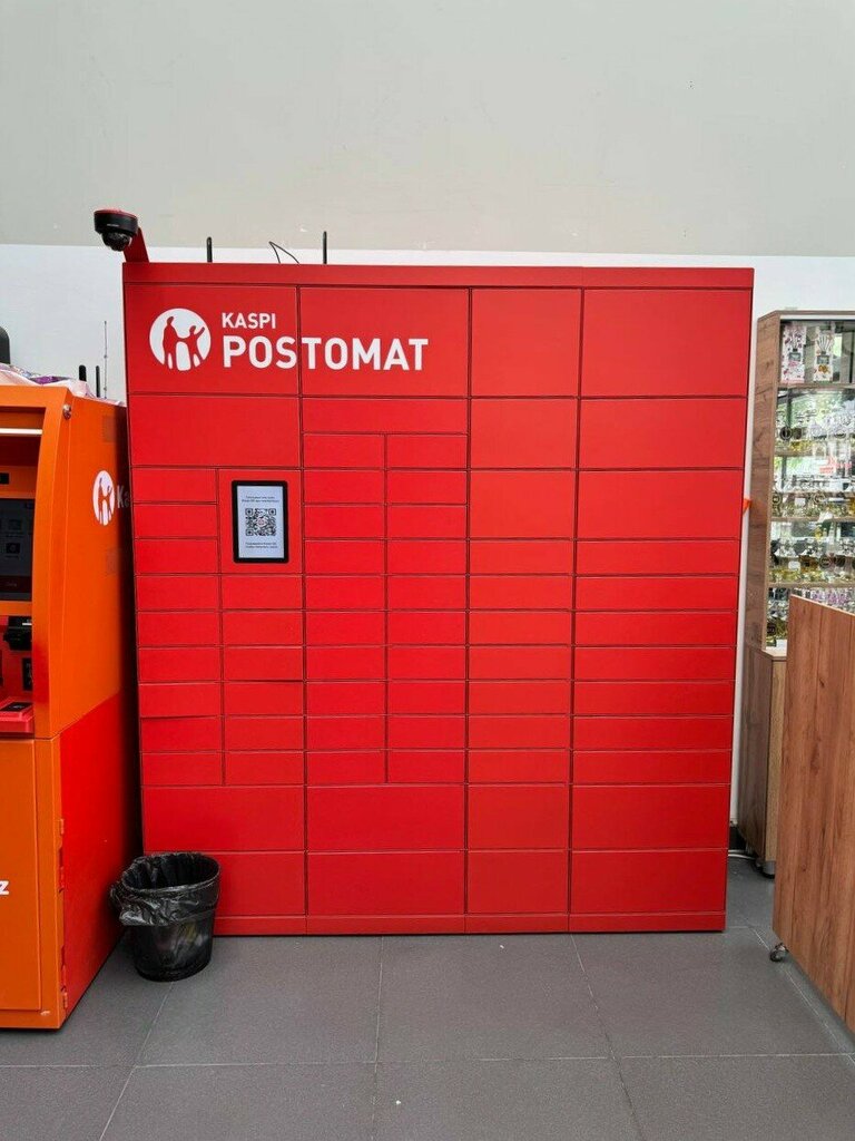 Parcel automat Kaspi Postomat, Chimkent, photo