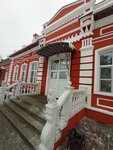 Жемчужина (Yubileynaya ploshchad, 2), restaurant