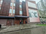SlavUralFilm (Lenina Avenue, 50Д), estudio de cine