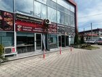 Домашняя кухня (Tsentralniy City administrative district, Dubinka Microdistrict, Shevchenko Street, 150/1) ، مخبز