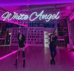 White Angel (ulitsa Chicherina, 152), club de fitness