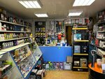 Масла и Смазки (ulitsa Gagarina, 25), auto parts and auto goods store