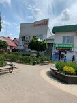Детская одежда (ulitsa Karla Marksa, 8) ، متجر للأطفال
