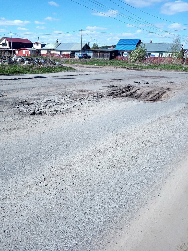 Construcción y reparación de carreteras Upravleniye avtomobilnykh dorog Tomskoy oblasti Tomskavtodor, , foto
