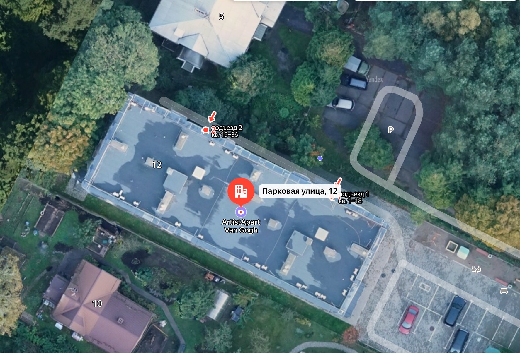 Фото ArtistApart Van Gogh