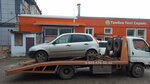 Тройка (Aviatsionnaya Street, 151Б/1), car service, auto repair