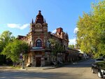 Иркутский областной художественный колледж имени И.Л. Копылова (Khalturina street, 1), library