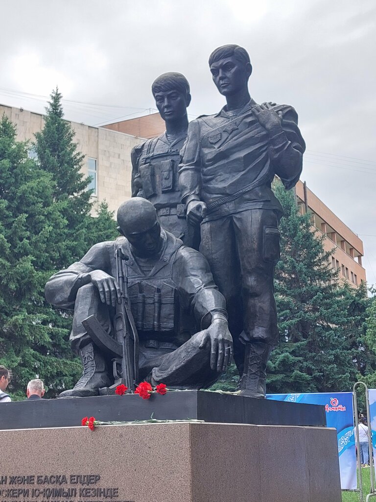 Monumento, memorial To Kazakhstani soldiers who died in Afghanistan, , foto