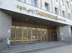 Юридика (Shpalernaya Street, 51), servicios legales