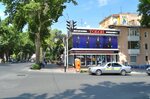 Тобон (Tamburi Sok., 32), clothing store