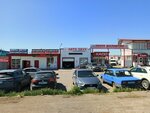 Koleso Avto (Trubny proyezd, 3с27/3), tires and wheels