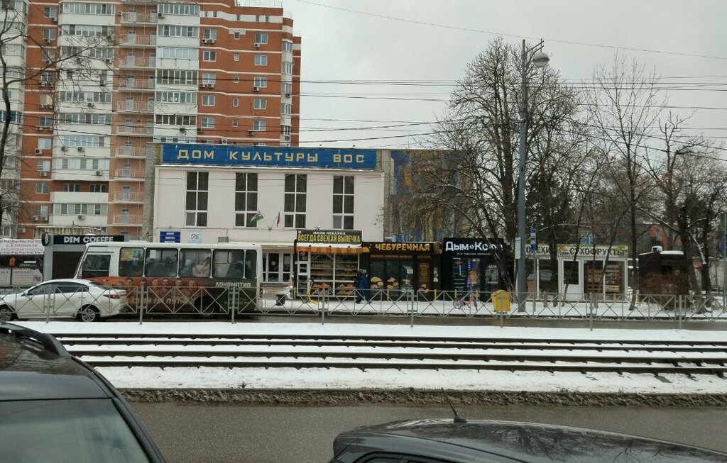 Bakery Пекарня, Krasnodar, photo
