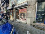 Senol Ladies' Hairdresser (Istanbul, Kagithane, Caglayan Neighborhood, Levent Street, 4), hairdresser