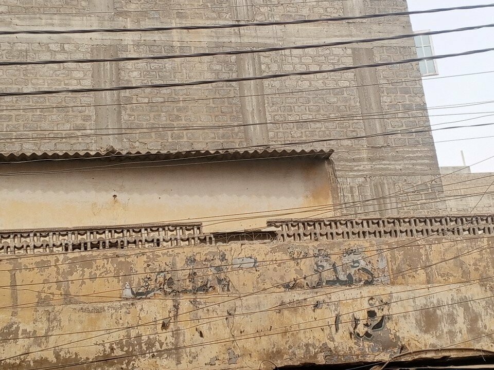 Restaurant Food Tribune, Karachi, photo