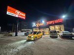 Yozgat Taxi (Yozgat, Şefaatli, Bahçelievler Mah., Belediye Cad., 28), taxi