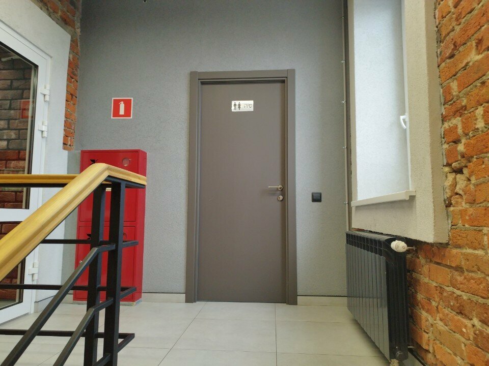 Toilet Туалет, Chehov, photo