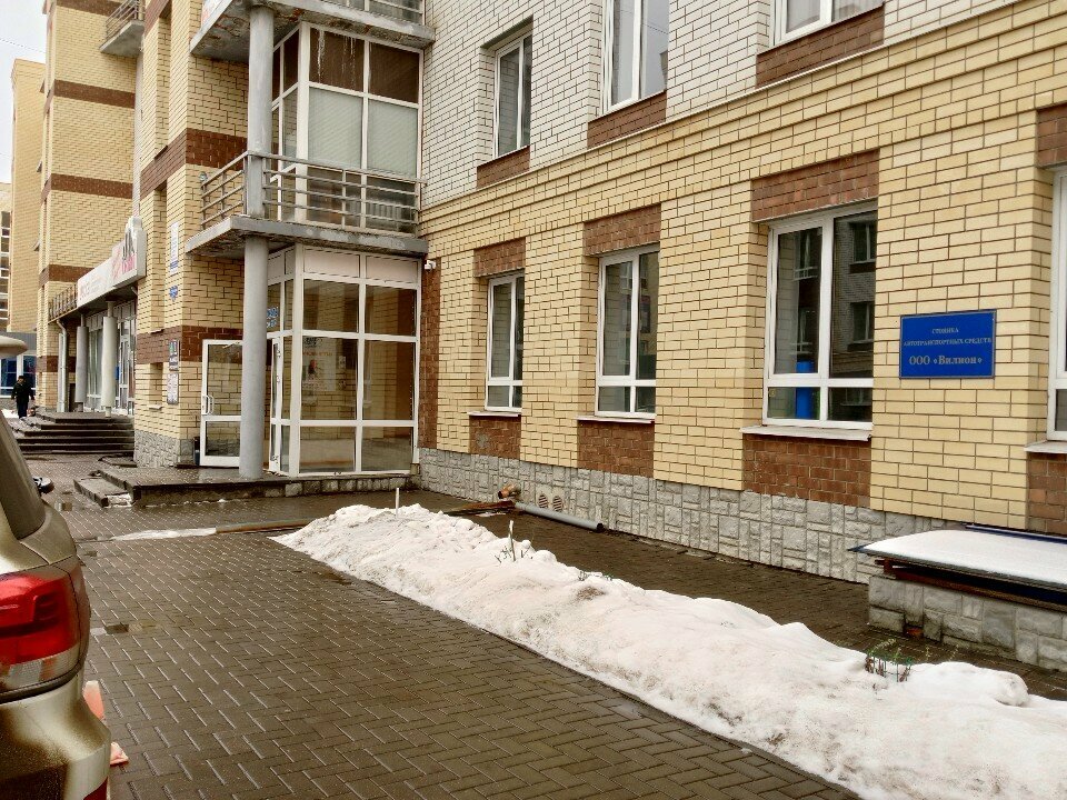 Grain and grain waste Карбин, Tambov, photo