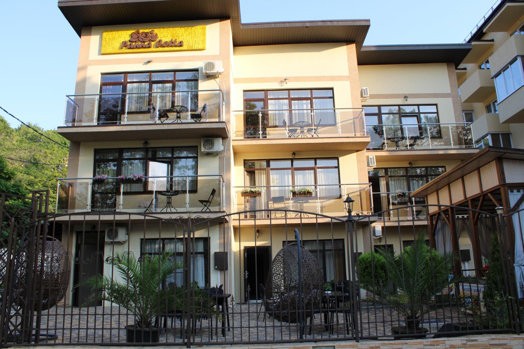 Фото Amigo Panna-Cotta