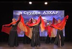 Азхар (Altayskaya Street, 4), dance school