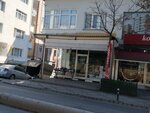 Cosgun Footwear Transportation Tahir Cosgun (İstanbul, Kartal, Abdi İpekçi Cad., 2) ، مصنع أحذية