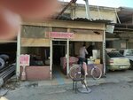 Arda Tea House (Izmir, Bornova, Kazimdirik Neighborhood, 357th Street, 28) ، غرفة الشاي