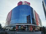 Istorii Cu Cașcaval (strada Arborilor, 21), quesería