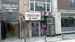 Tailor Naim (Istanbul, Kadikoy, Osmanaga Neighborhood, Nushetefendi Street, 3), tailor
