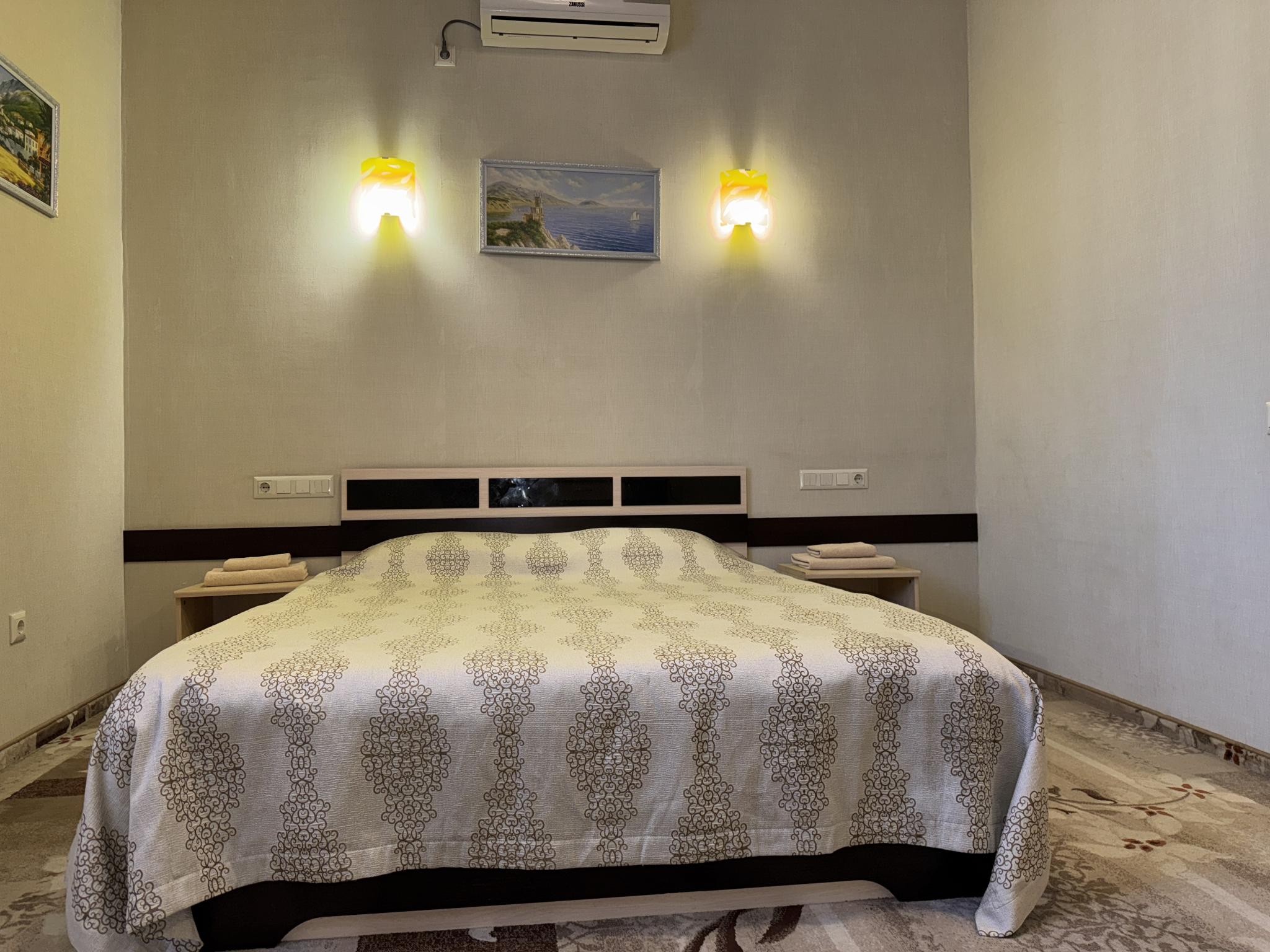 Фото Звезда