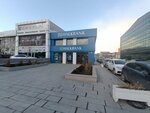 Doga Faktoring (Ankara Province, Yenimahalle, Bağdat Cad., 361), empresa mayorista