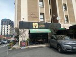 Metal Business Center (Istanbul, Atasehir, Kayisdagi Avenue, 37B) ، حديقة صناعية