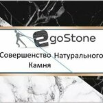Ego Stone (Varshavskoye Highway, 132Ак1), stone articles and fixtures