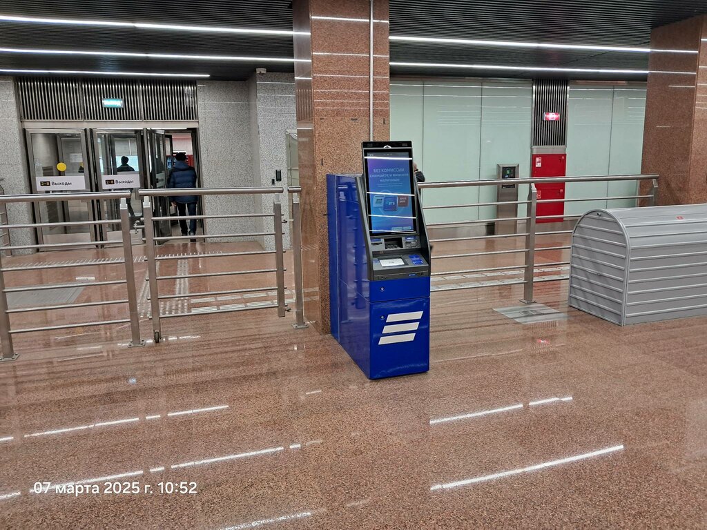 ATM Bank Vtb, Moscow, photo