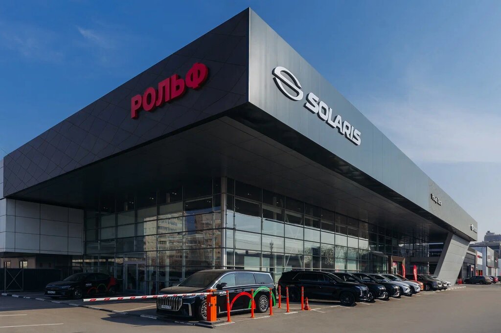 Car dealership Solaris Рольф Лахта, Saint Petersburg, photo