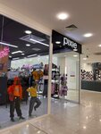 Pixie (Babur Street, 6), children's clothing store