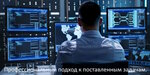 Aticka (Novgorodskaya Street, 1), it company