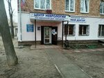 Tvoy doktor (Pervomayskaya ulitsa, 21) ، مركز طبي، عيادة