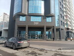 Туалет (prospekt Syuyumbike, 40Б) ، حمام عام