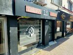 Tattoo 13 And More (Antalya, Muratpasa District, Arik Avenue, 21B), tattoo studio