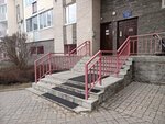 Kolomyazhsky dvorik (Saint Petersburg, Parashyutnaya Street, 19к2) ، جمعية أصحاب المنازل