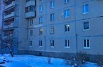 Юридические услуги (Shkolnaya Street, 114к2), abogados
