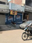 Gujjar paan and cold corner (Township, Awan Road, 91), bar, pub