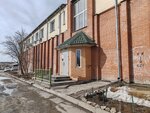 Динамик-ИТ (Tul`skaya Street, 88/1), it company